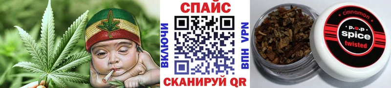 БУТИРАТ буратино  Эртиль 