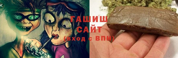 кокаин перу Козельск