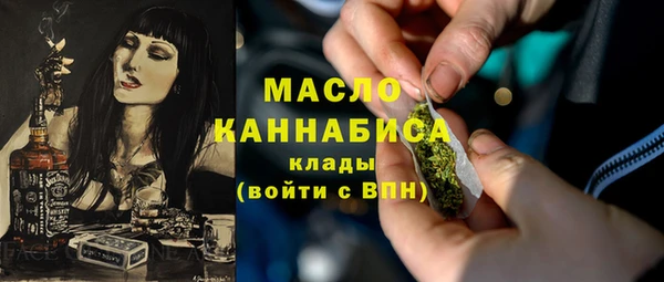 прущая мука Кодинск
