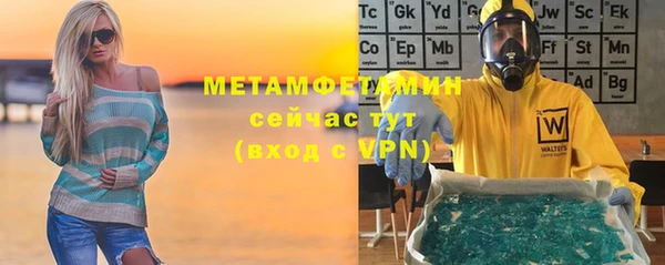 кокаин перу Козельск