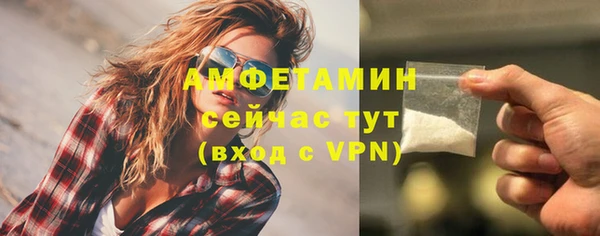кокаин перу Козельск