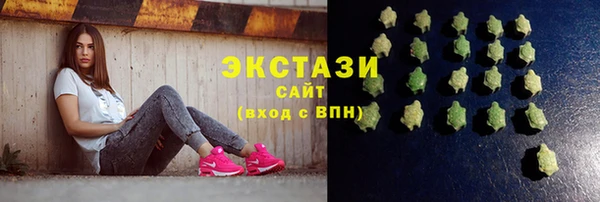 крисы Козловка