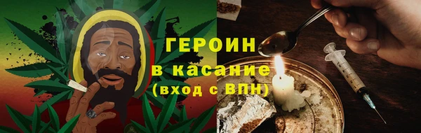 кокаин перу Козельск