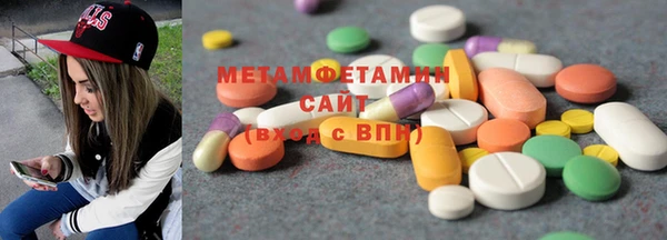 прущая мука Кодинск