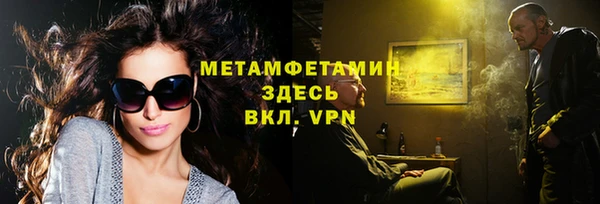кокаин перу Козельск