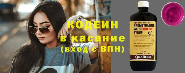 прущая мука Кодинск