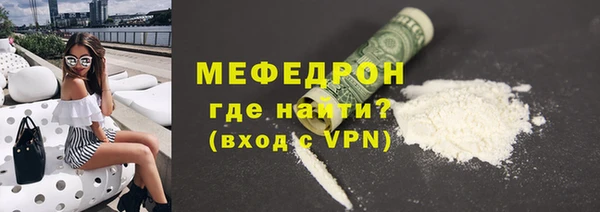крисы Козловка
