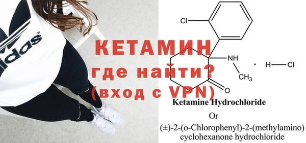 кокаин перу Козельск