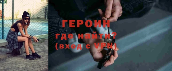 прущая мука Кодинск