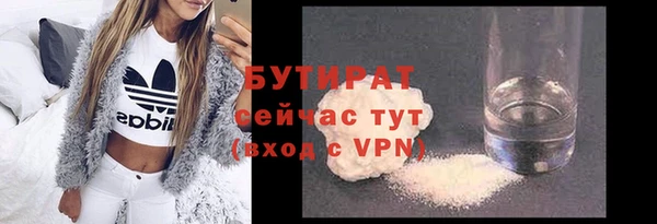прущая мука Кодинск