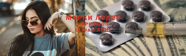 кокаин перу Козельск