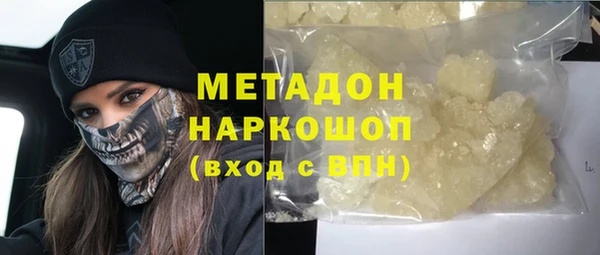 крисы Козловка