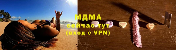 кокаин перу Козельск