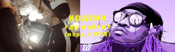 крисы Козловка