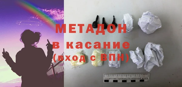 кокаин перу Козельск
