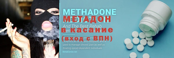 прущая мука Кодинск