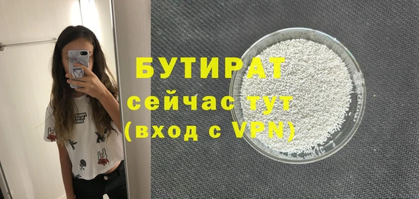 кокаин перу Козельск