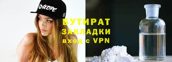 крисы Козловка