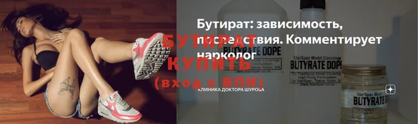 крисы Козловка