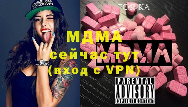 крисы Козловка