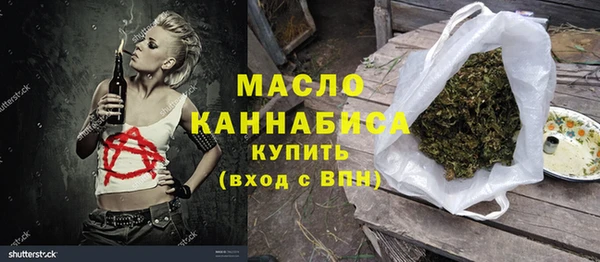 прущая мука Кодинск