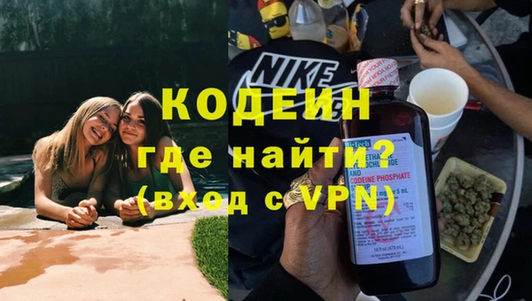 прущая мука Кодинск
