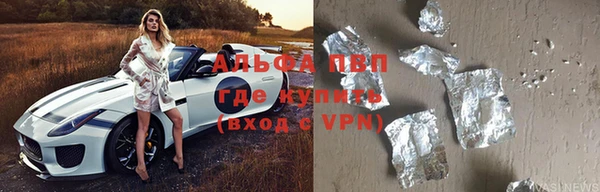 прущая мука Кодинск
