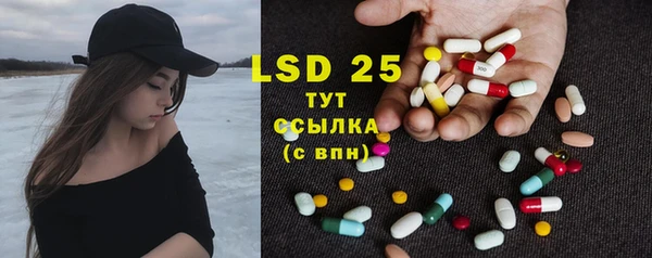 прущая мука Кодинск