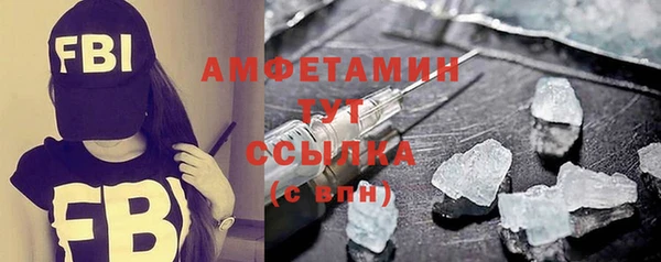 прущая мука Кодинск