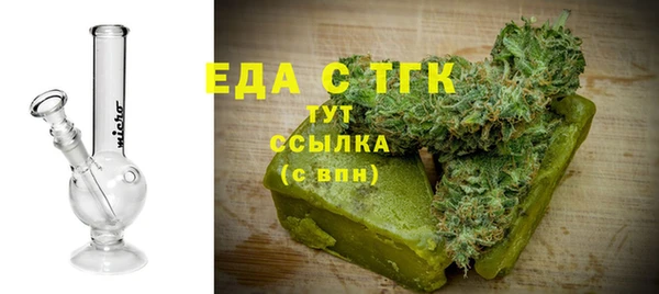 прущая мука Кодинск