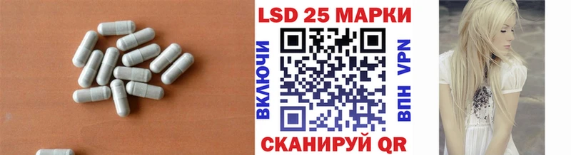 наркота Эртиль LSD-25 экстази кислота