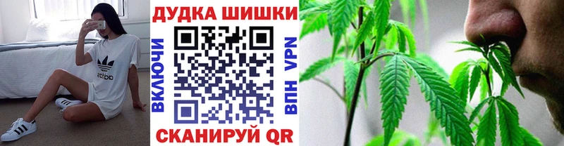 Каннабис THC 21%  Эртиль 